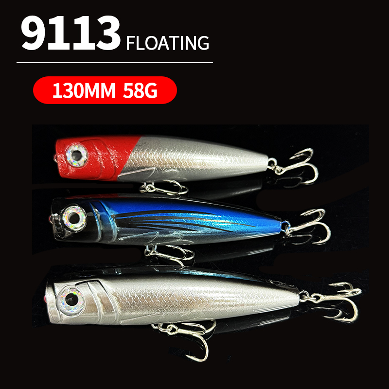 130mm 58g grand Popper leurres - Fishing Lure Popper avis et prix